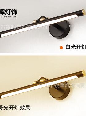 镜前灯卫生镜间柜灯简约现画YC3048前灯le代d浴室镜前灯镜子灯