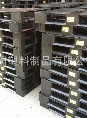 黑色卡板防静电托板ESD田字托盘车间仓库防潮板物流包装塑胶垫板