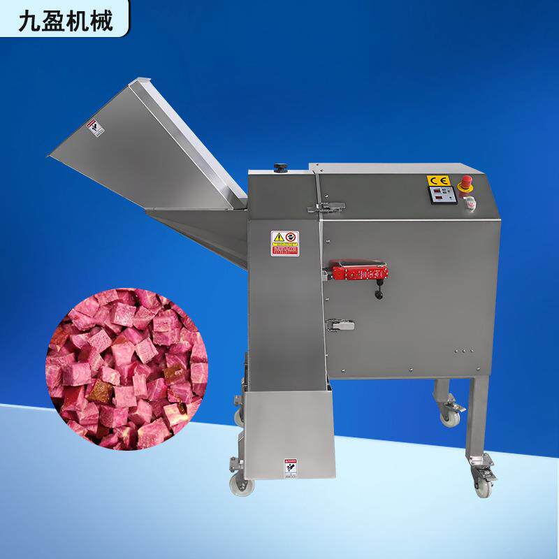 果蔬大型三维切丁机学生营养餐土豆胡萝卜切粒设备TJ-1500D