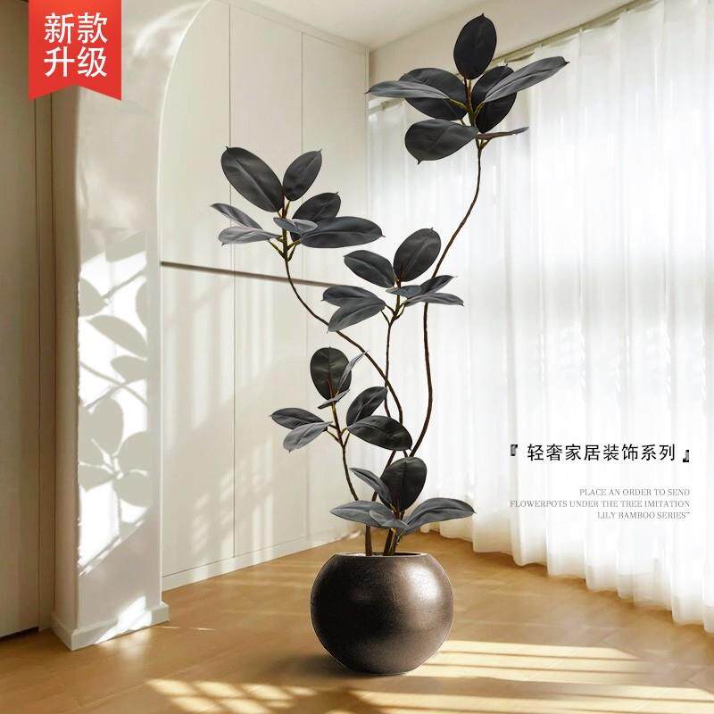 彷真绿色植物黑金刚橡皮树室内客厅大型落地高级轻奢彷生装饰盆栽