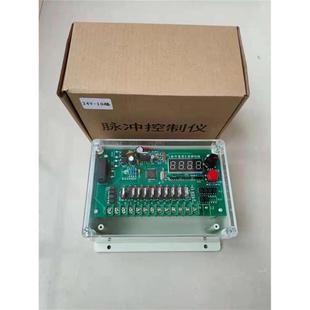 脉冲喷吹控制仪型号DMK 6库号M371587 4CSA