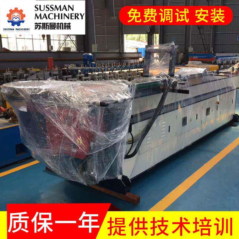 定制车库门导轨成型机全自动导轨成型机滑轮吊轨生产设备