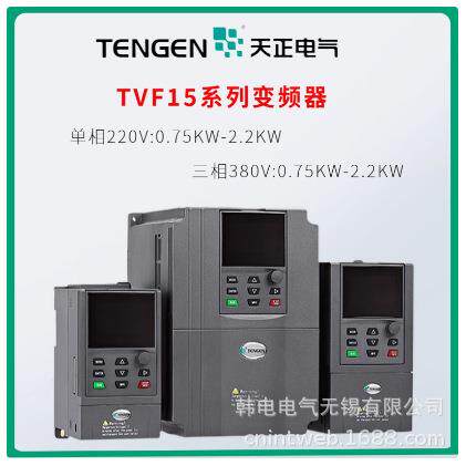 TVFE9-4750G/4900P TVFE9-4900G/41100P 原厂 天正 三相变频器