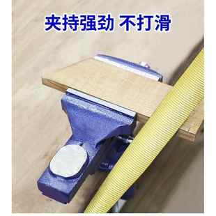台钳木工夹具桌虎钳工作台小型台虎钳多功能迷你微型平口钳固定器