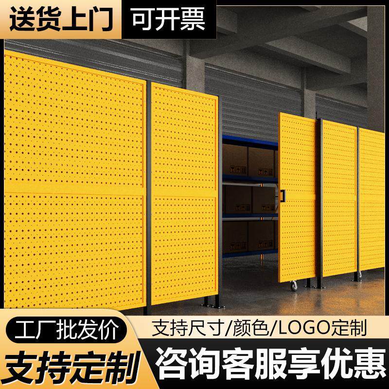 冲孔车间隔离网设备安全围栏移动冲孔围挡车间隔断仓库防护网护栏