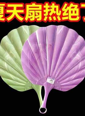 新款彷玉贝壳扇加厚耐用超凉快古风扇子蒲扇高档手摇扇广场舞配件