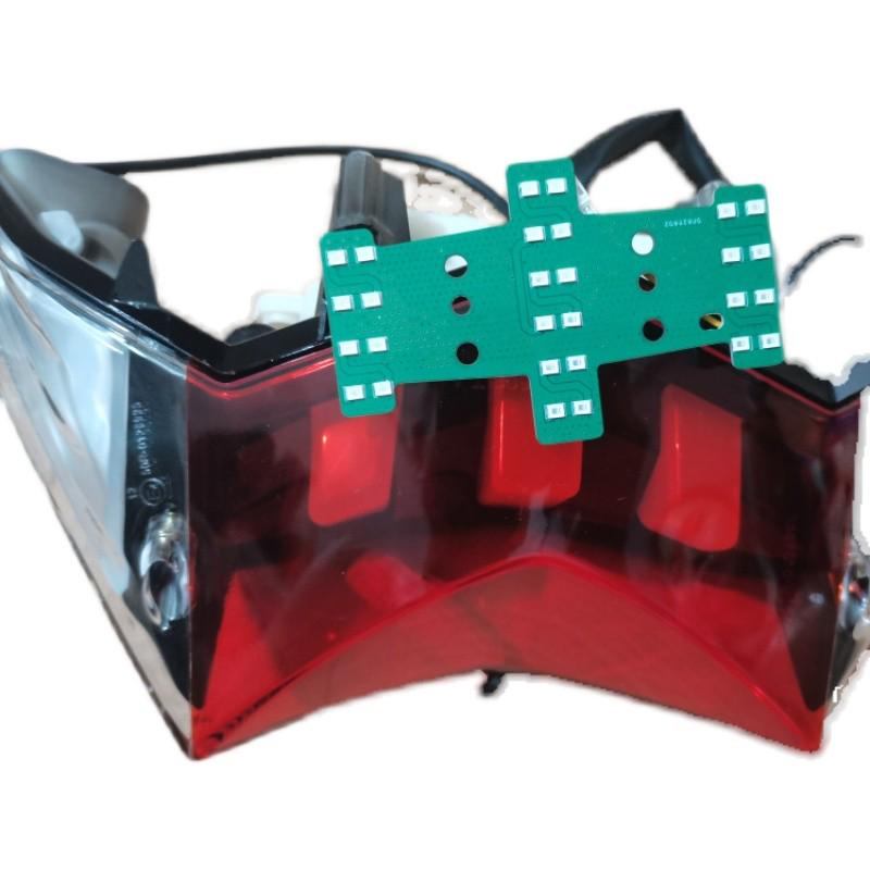 HC 摩托车标致SF4后灯尾灯刹车灯LED灯板12V