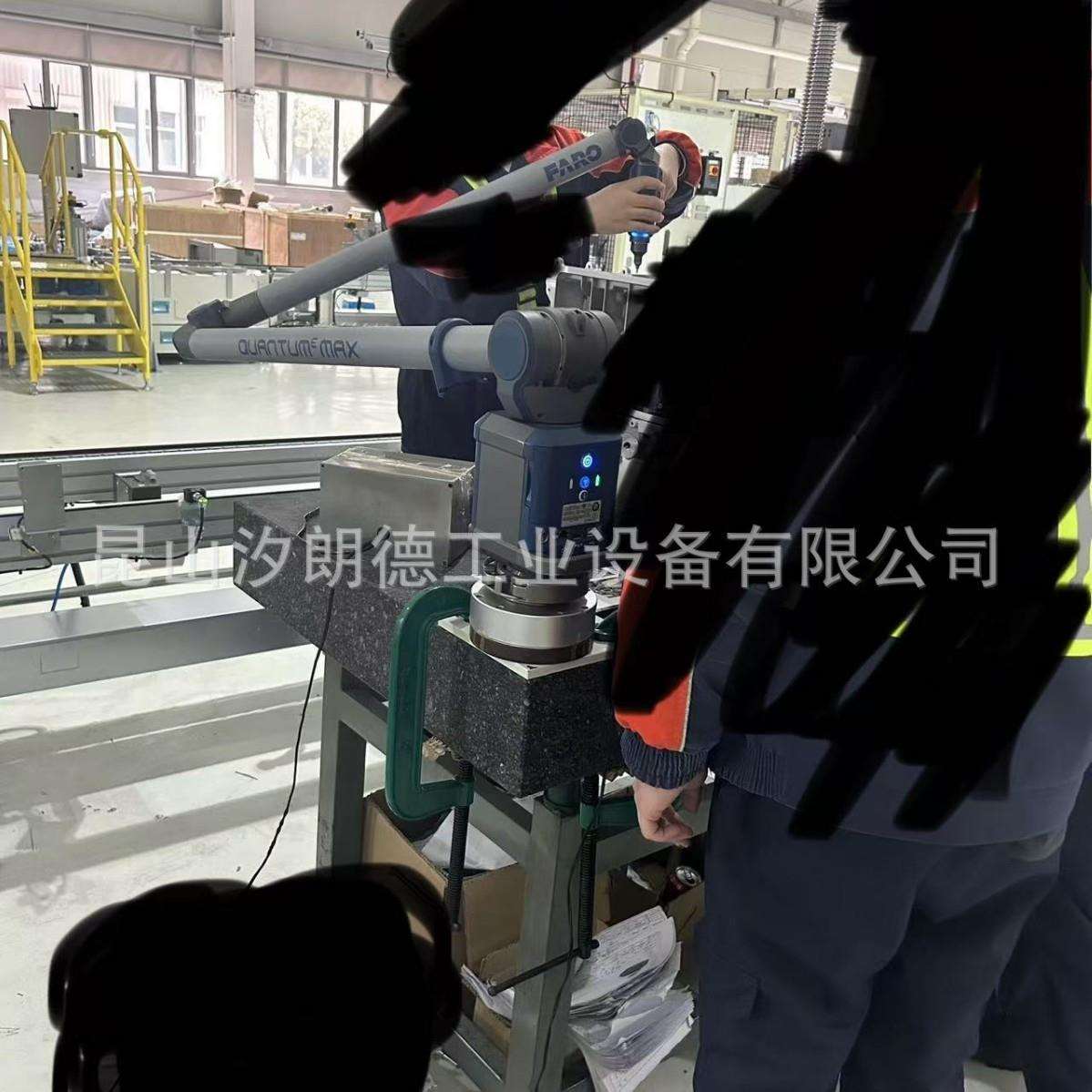 温州三坐标上门检测服务关节臂测量服务海克斯康三坐标对外检测