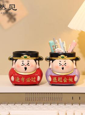 国中式古风祝福创意物学生桌装面饰摆件文潮曲R9A9E0礼星文昌星树