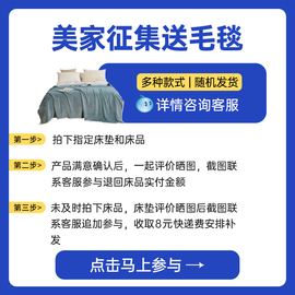 珊瑚绒毯子午睡办公室沙发空调盖毯床上用夏季床单人法兰绒小毛毯