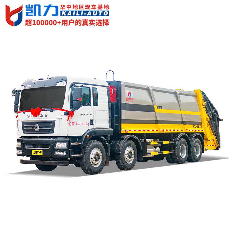 重汽前四后八前四压缩垃圾车 国六大型压缩式垃圾车