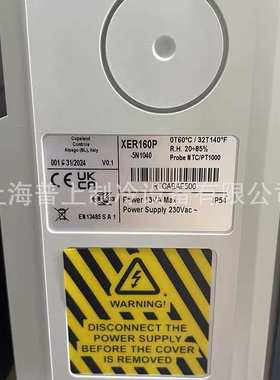 dixell XER160P-5N1040 小精灵冷库温控器制冷温度控制器一拖二双