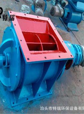 卸料器关风机DN400卸灰阀叶轮给料机不锈钢焊接下料器26型下料器