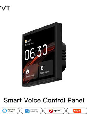 4寸Tuya中控屏内置Zigbee网关Alexa语音控制智能控制面板 TPP01