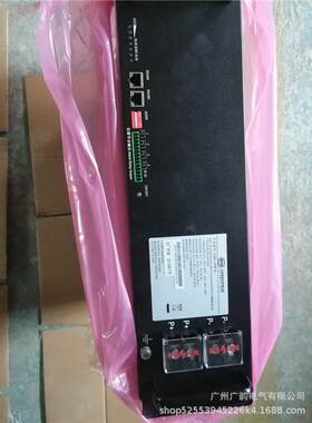 比亚迪磷酸铁锂蓄电池U3A1-50P-A比亚迪48V50AH通信蓄电池