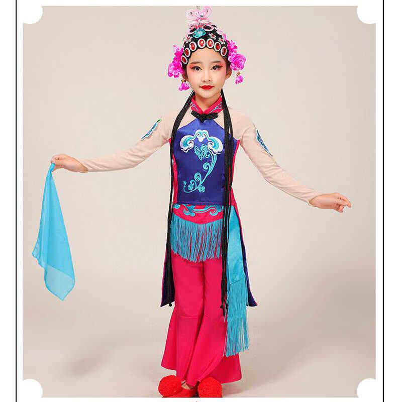 幼儿俏花旦演出服心有翎兮舞蹈京剧小花旦戏服古典舞小红娘梨花颂