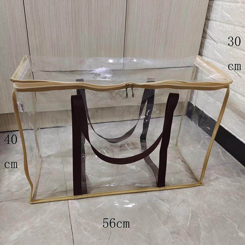 棉被收纳袋大容量高清儲物袋拉链衣物收納搬家打包袋现货pvc透明