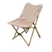 便携式 户外折叠蝴蝶椅露营钓鱼椅轻便坚固可拆卸休闲懒人沙滩椅