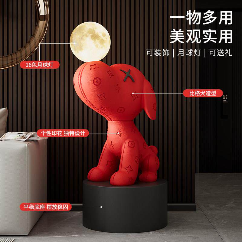 比格犬客厅摆件高端大气上档次电视柜旁边落地狗装饰乔迁新居礼品