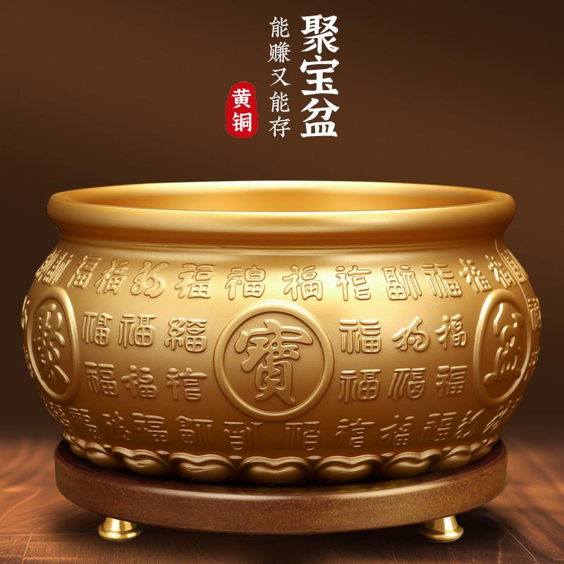 黄铜聚宝盆招财聚财摆件实心百福米缸存钱罐客厅玄关店铺开业礼品