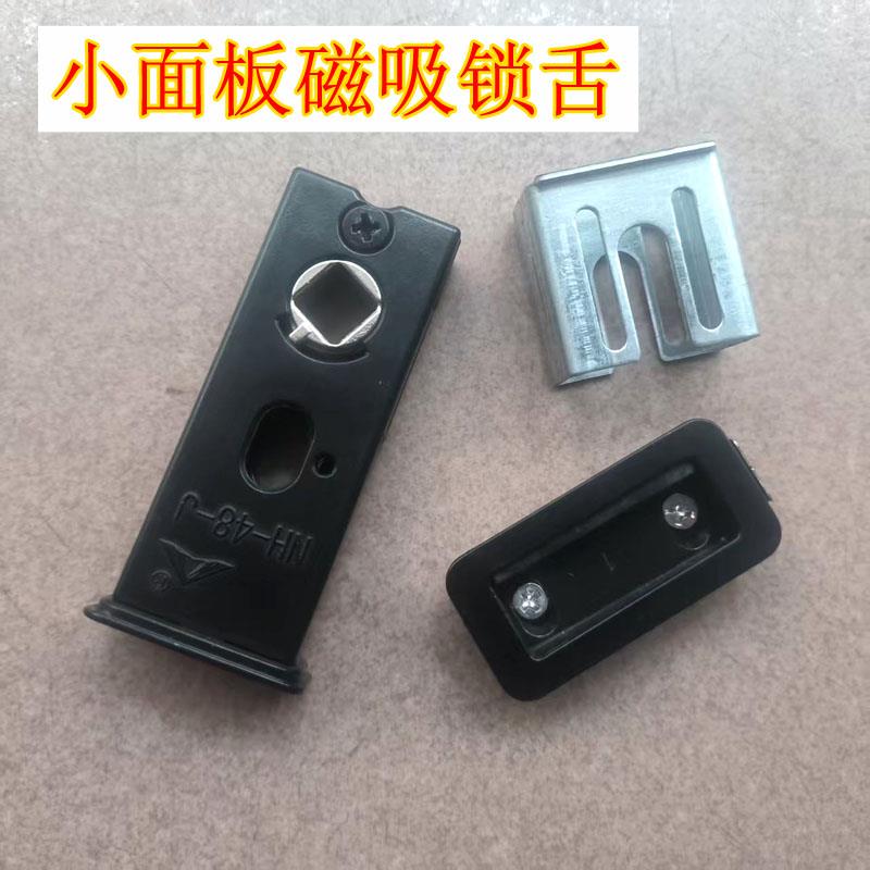 小面板磁吸锁舌平开门单舌静音无螺丝孔化妆室厕所浴室玻璃门锁芯图片