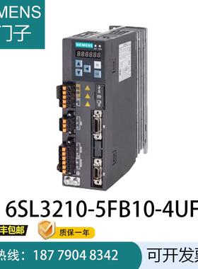 6SL210-5FB10-4UF1V90 200V驱动器PN版本0.4KW2.6A议价