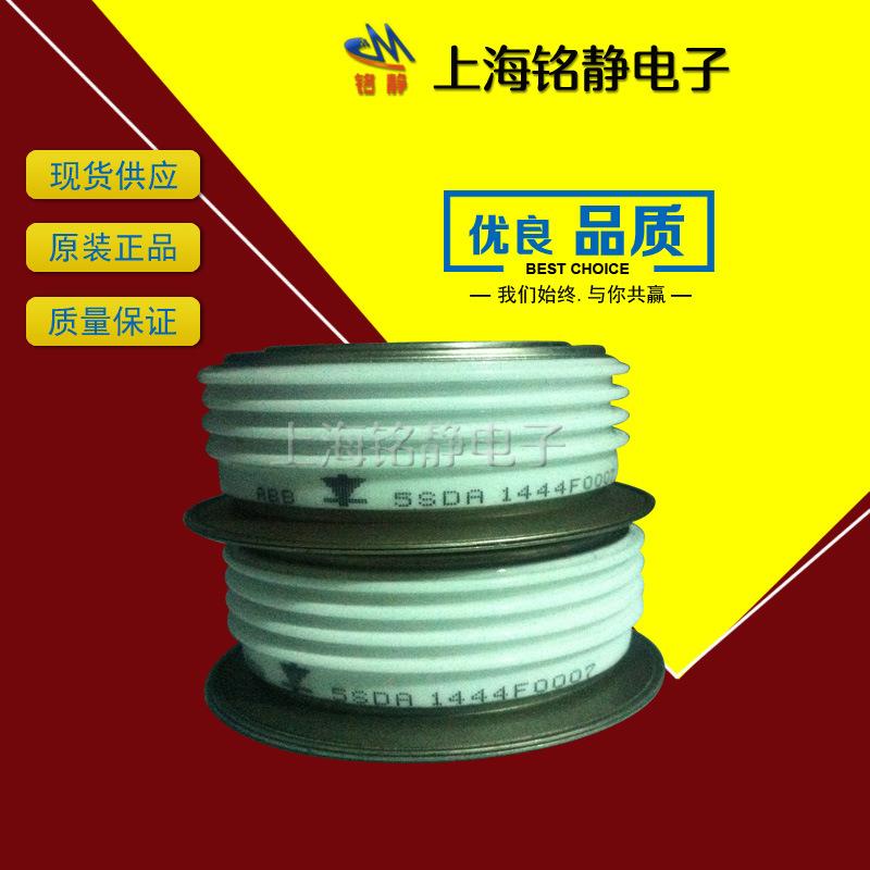 晶闸管5STSP2726015HT1P27H28015STP18H4200ZHM5STP7H4600
