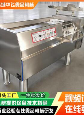 穿串用猪肉分割机 食品厂切包子馅牛肉粒切丁机 大型鲜肉切粒机