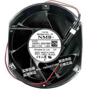B60 B70 B80 NMB 24V 05W B89 17251大风量变频器散热风扇 5920VL
