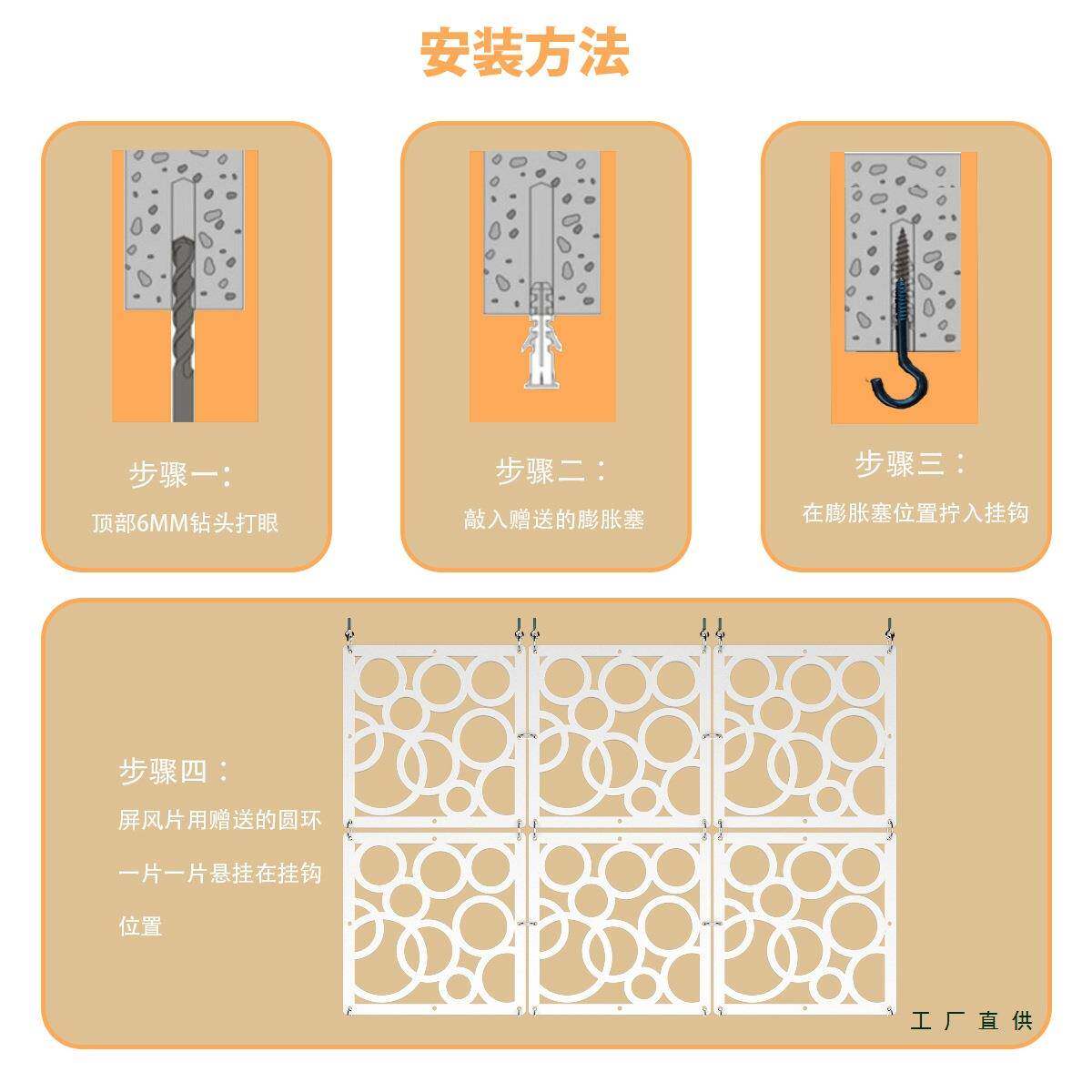 现简约式985方形室屏代风软玄关隔断时尚餐客厅卧挂帘雕花镂空墙