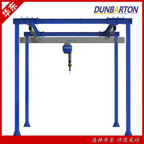 美国产智能KBK轨道自立式悬挂起重机AI系列伺服平衡器提升机