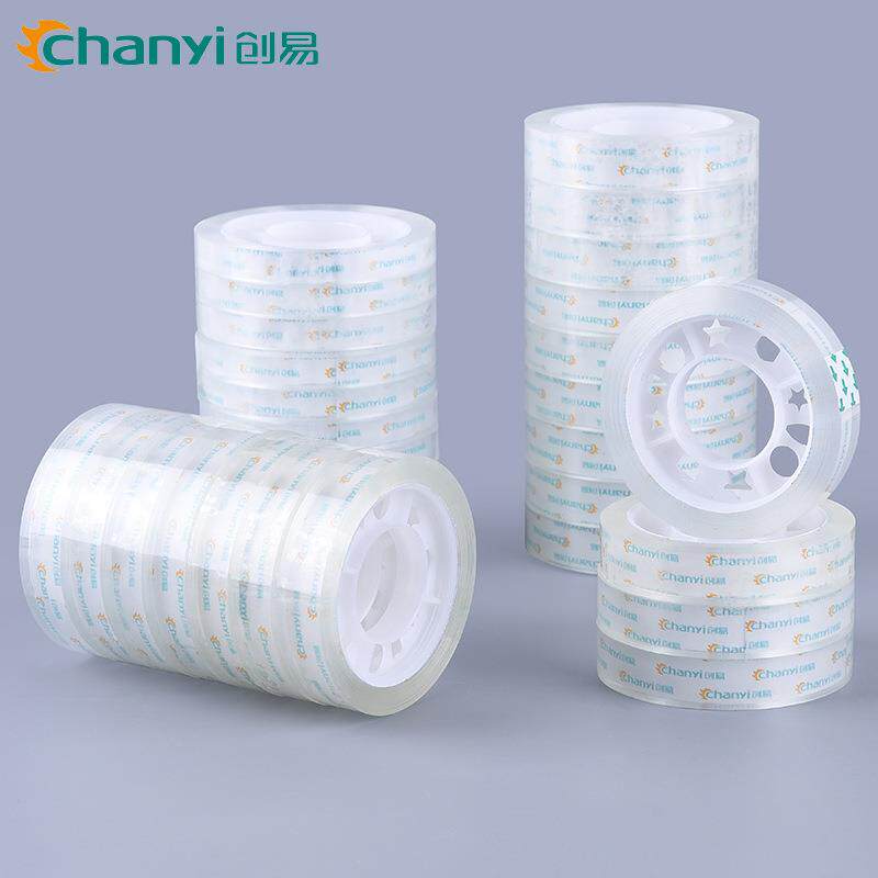 创易厂家直销办公用品学生文具小号透明胶带12mm封口胶CY1291