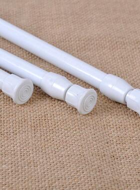 Extendable Adjustable Spring Tension Rod Pole Curtain Shower