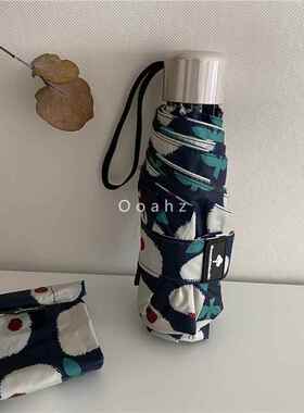 高档hooa 朵町蓝袋雨伞 |z 五口折小黑伞 防晒抗UV黑胶折叠日本款