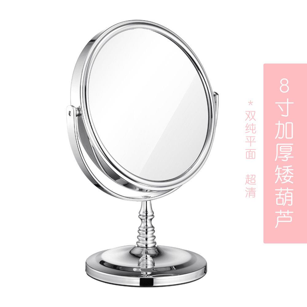 矮葫芦双面珠宝店柜台欧式宿舍桌面公主美容女放大号梳镜子化妆镜