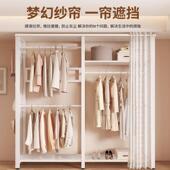 衣帽现架洞洞组装 简家用约代卧室人出租房衣帽成间见详情衣柜储物