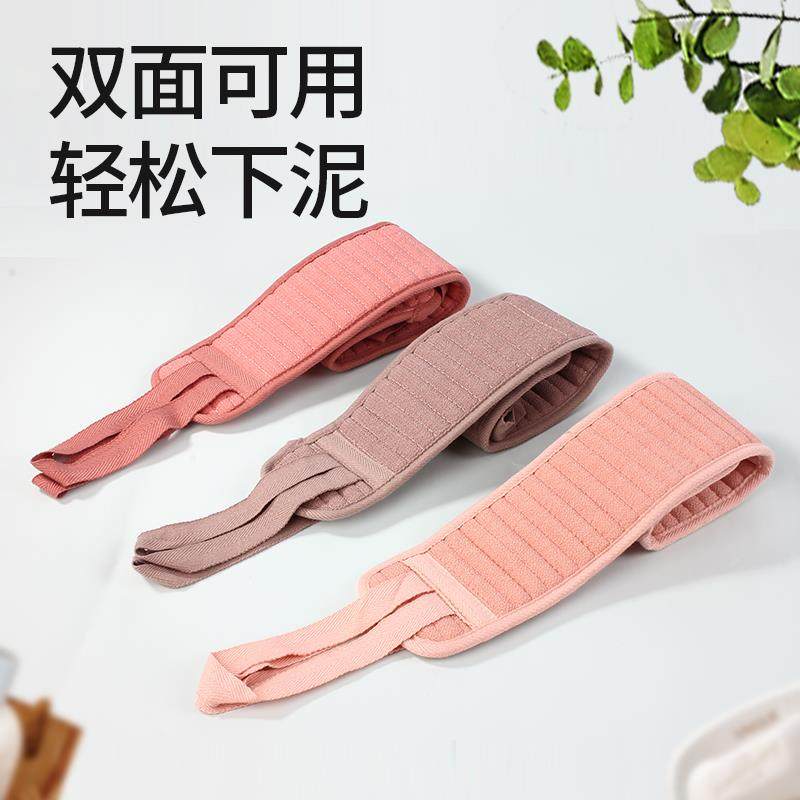搓澡巾搓泥女士不疼神器男士长条洗澡巾后背搓灰沐浴双面,家庭/个人清洁工具,搓澡巾,淘宝优惠券,粉丝福利购,淘宝优惠卷