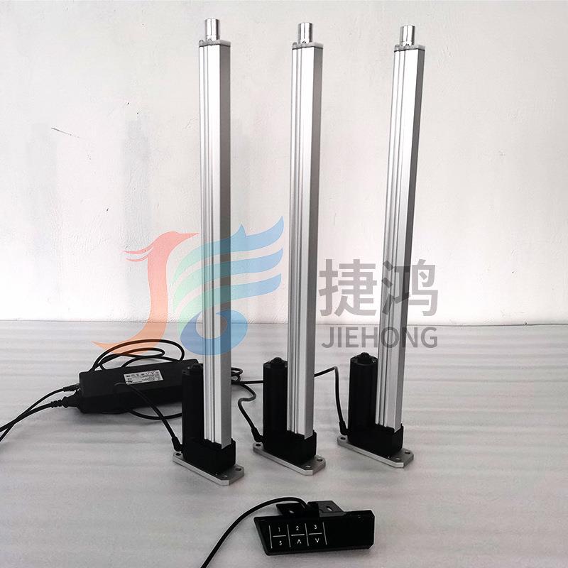 12V直流电动推杆电机伸缩杆小型电缸升降器行程速度可调节