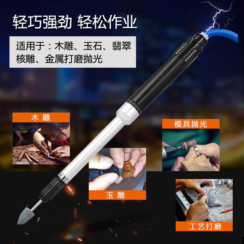 宝气动刻磨高机直磨机长筒孔内打磨磨机加长磨机超长842风刻机抛