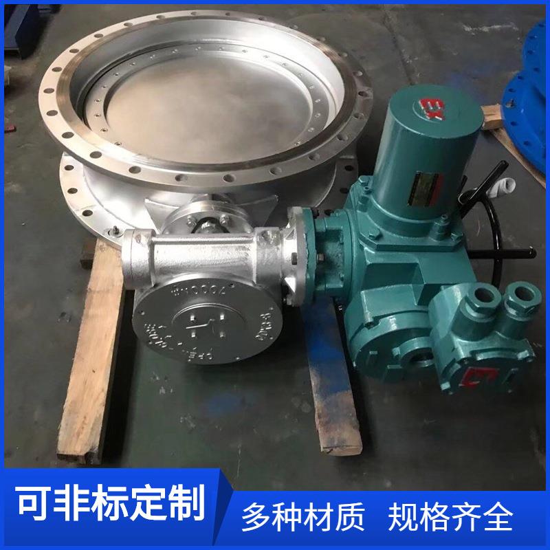 D943F-10P不锈钢304电动蝶阀DN450法兰电动开关型蝶阀DN500 220V