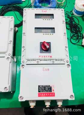 江苏苏州BXX防爆插销箱