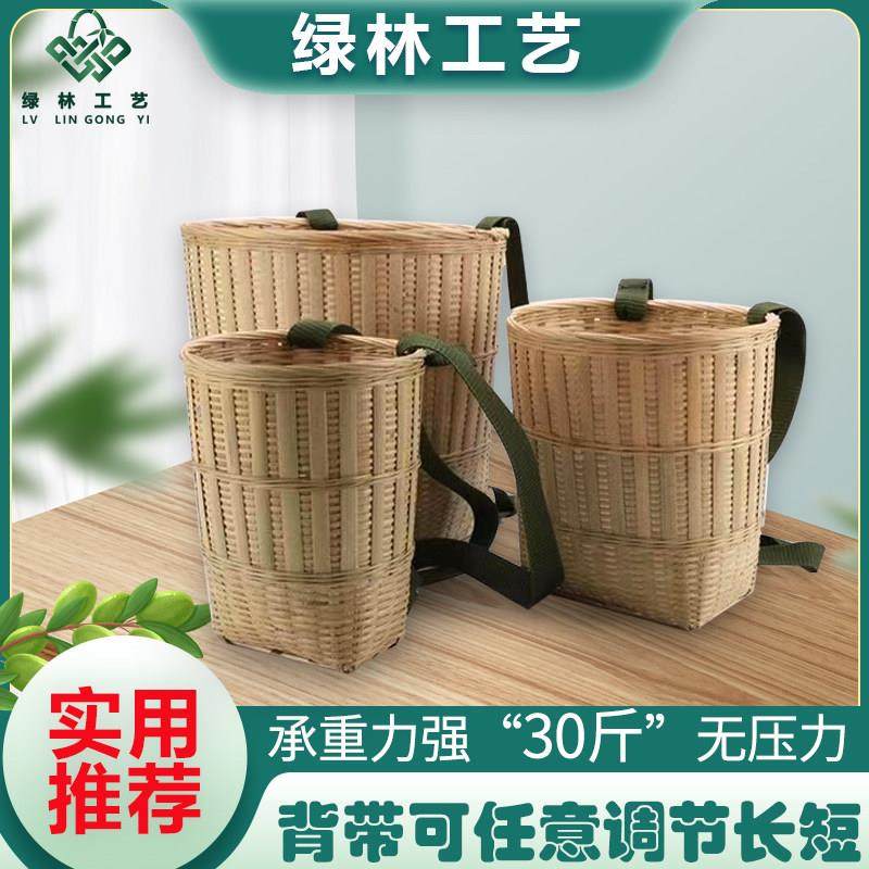 竹编圆竹篓茶叶精编竹筐采摘舞蹈道具收纳筐小号特大号加厚承重强,特色手工艺,竹编/竹雕,淘宝优惠券,粉丝福利购,淘宝优惠卷
