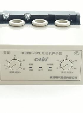 欣灵电动机保护器HHD3E-BPL AC380V 8-40A带电流表驱动 不含表头