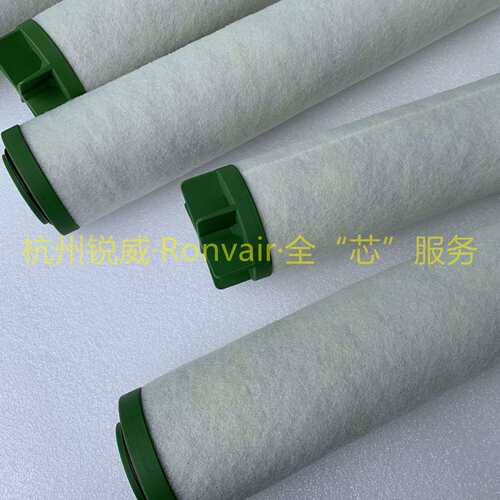 锐威替代日盛汽水分离器RSG-AR-5200F/V2法兰压缩空气精密滤芯
