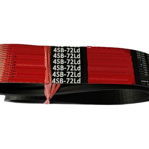 爱禾旋耕机行走工作带Sb72 Lb72 4Sb72 Sb60 Lb60 4Hb1803