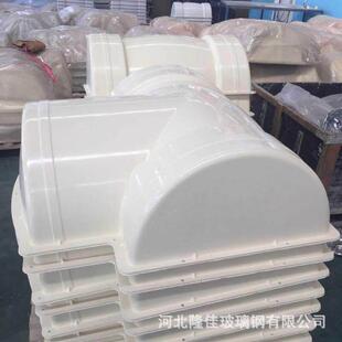 防腐玻璃钢保温罩壳保护套电力电厂管道阀门保护壳罩壳保温罩