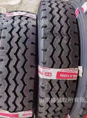 轻卡货车载重防滑轮胎7.50R16LT RR9花纹全钢丝真空轮胎750R16
