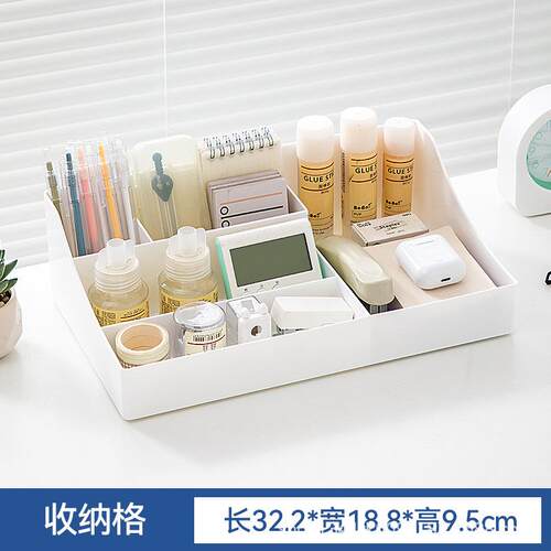 桌面收纳抽屉办公书桌桌面收纳盒