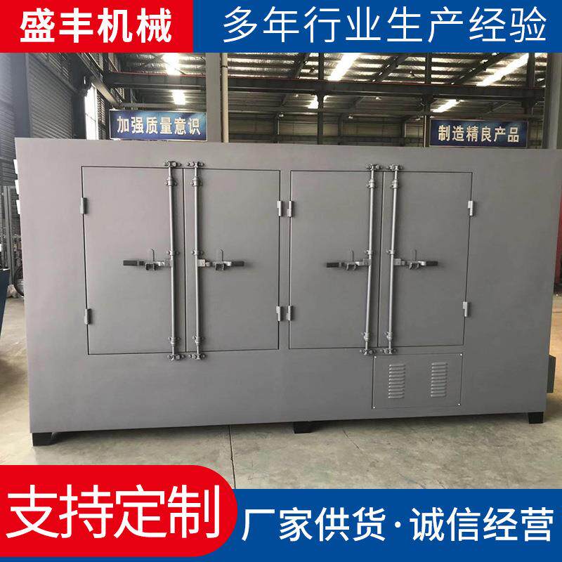 熔喷模具用烘烤烘干预热炉井式热处理设备工业电炉模具加热炉