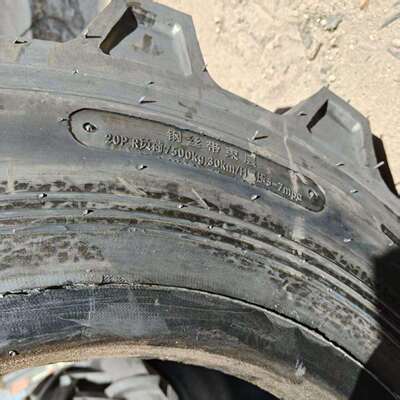 机械工程轮胎 18-19.5 445/70R19.5 越野花纹18R19.5充气真空轮